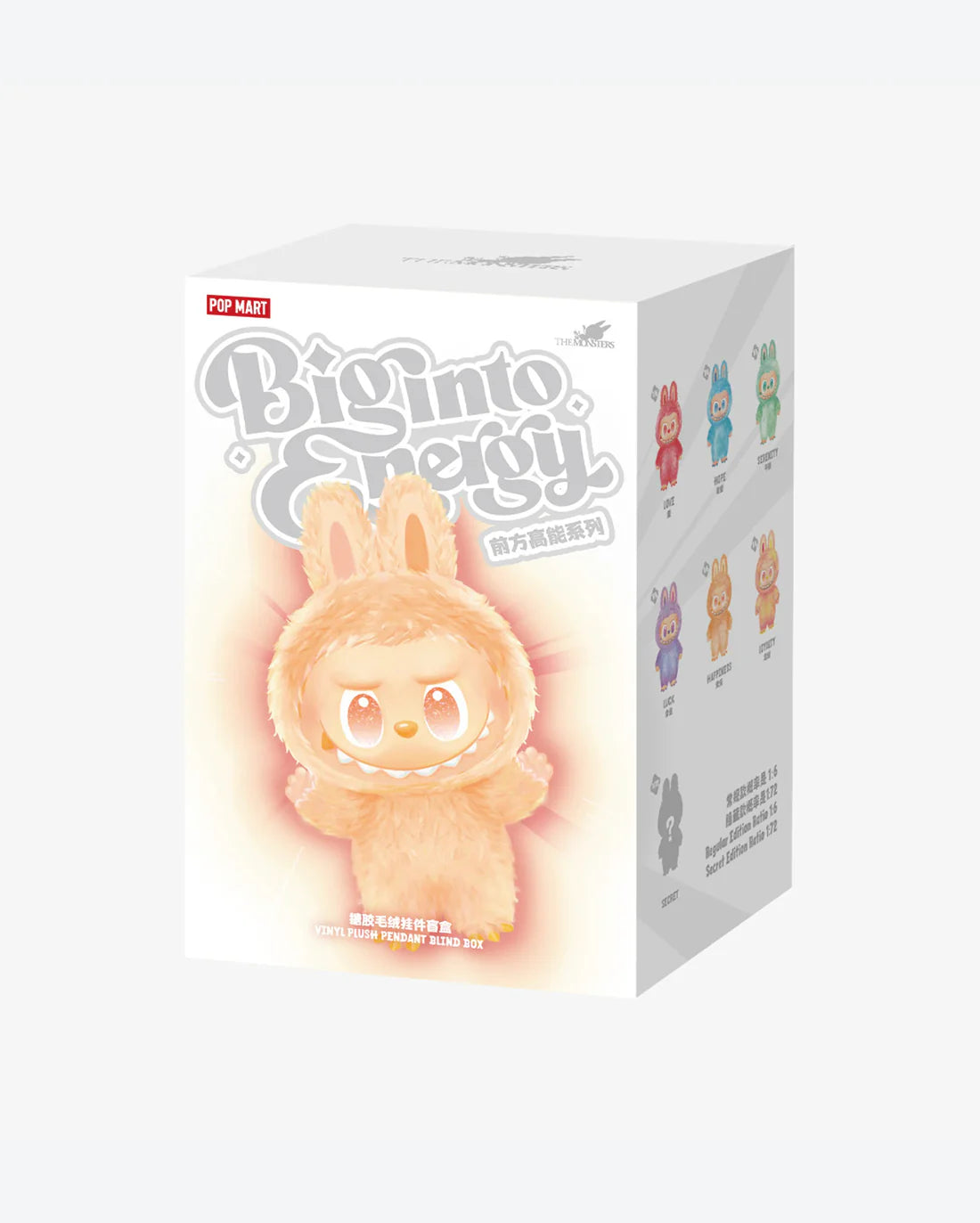 Pop Mart Labubu The Monsters Big into Energy Series Vinyl Plush Pendant Sealed Case